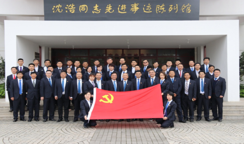 PG电子·(中国)官方网站